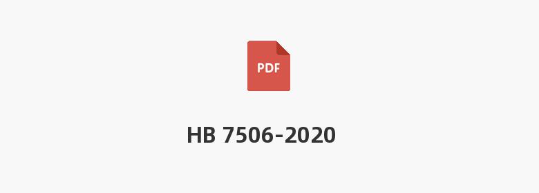 HB 7506-2020